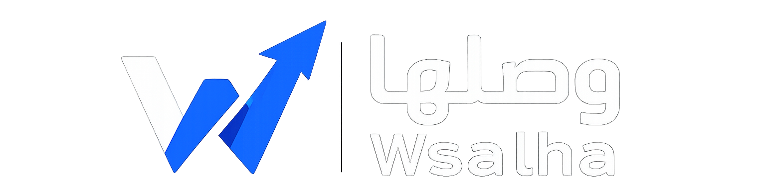 وصلها